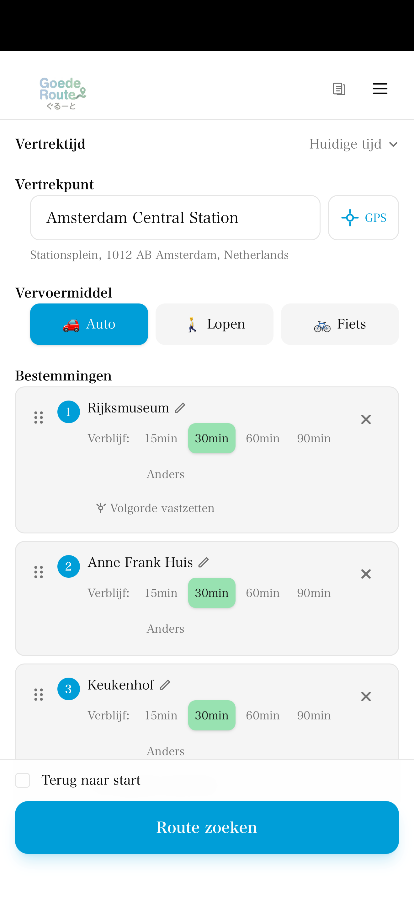 Schermafbeeldingen - Zoeken